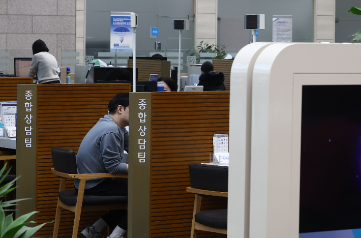 은행 창구