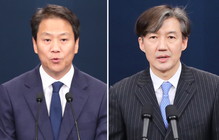 임종석 전 청와대 비서실장(왼쪽)과 조국 전 법무부 장관. 연합뉴스