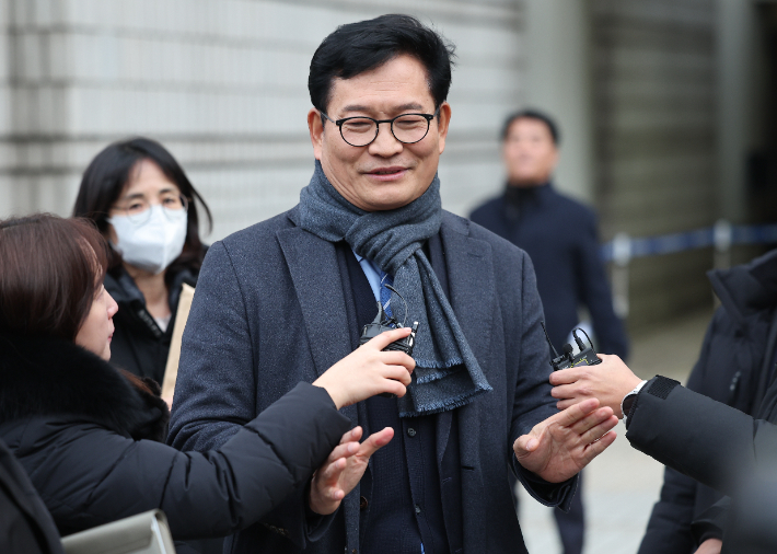 검찰의 위법 수집 증거? …'송영길 재판'에 떠오른 변수
