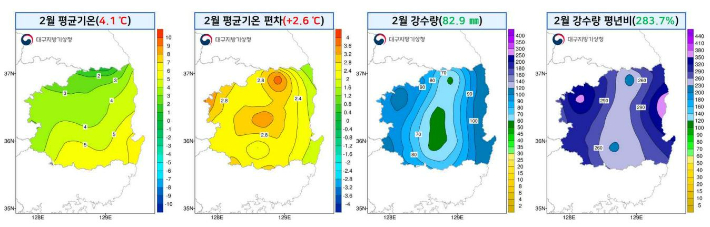 대구지방기상청 제공 