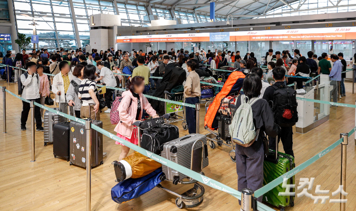 위 사진은 아래 기사와 직접적인 관련 없음. 박종민 기자