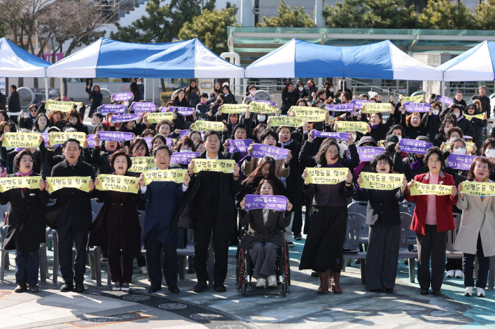 전라남도는 8일 세계 여성의 날을 맞아 여수에서 제15회 전남 여성대회를 개최했다. 전라남도 제공