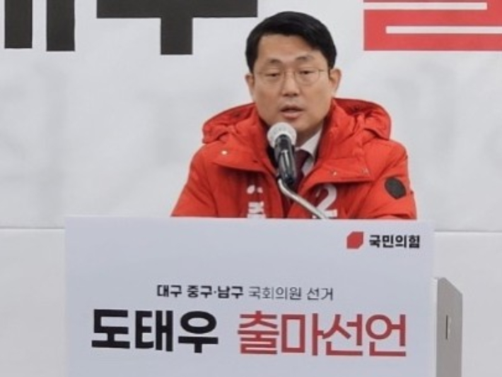 후보자 측 제공