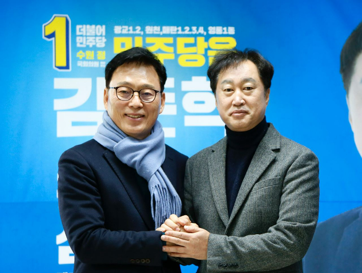 박광온 더불어민주당 국회의원이 9일 민주당 경선을 통과한 김준혁 후보 선거사무소를 방문해 전폭적 지지를 약속했다. 김 후보 캠프 제공