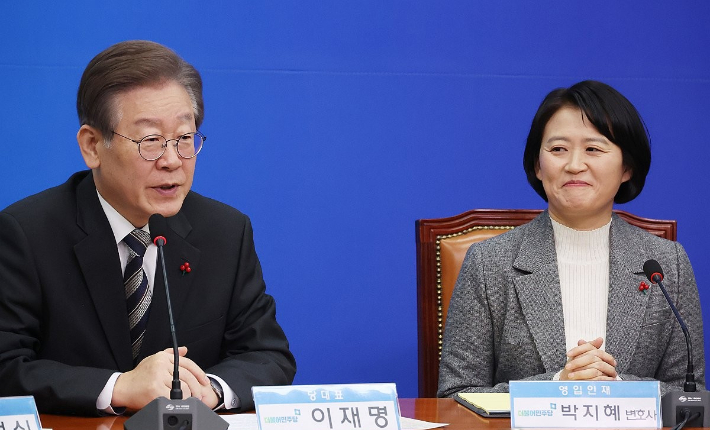 박지혜 변호사. 연합뉴스