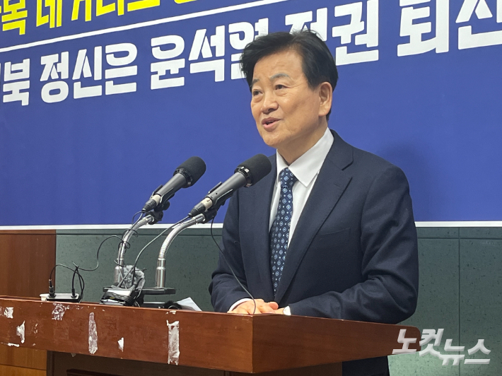 더불어민주당 정동영 전주병 후보. 남승현 기자