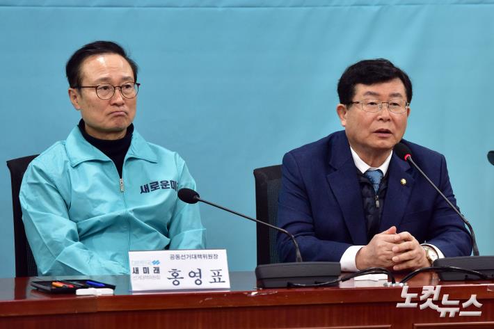 발언하는 설훈 공동선거대책위원장