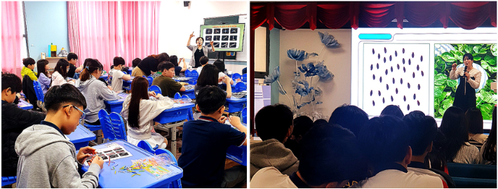 성경적 성교육 세미나 '어나더레벨 in 하노이' 강연 모습. 한국가족보건협회 제공