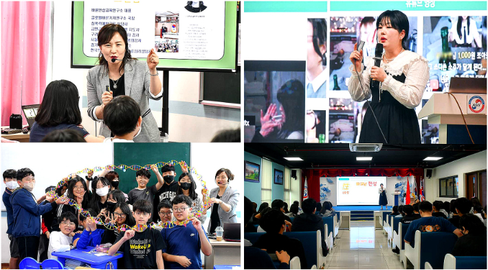 좌측사진은 초등학교 고학년 학생을 대상으로한 오천금 강사의 교육모습, 우측사진은 중학교 학생을 대상으로한 우정아 강사의 교육모습. 한국가족보건협회 제공  