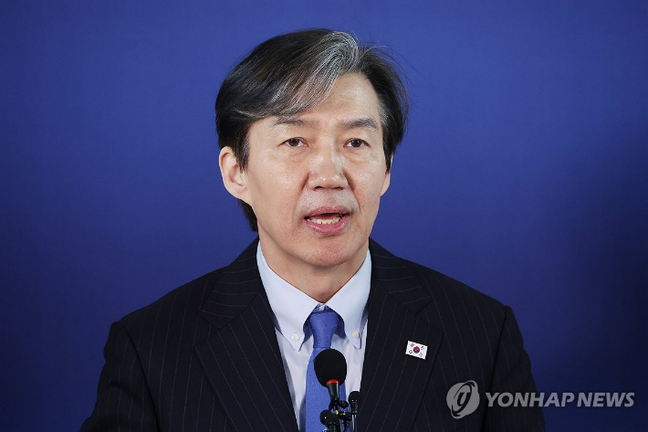 (서울=연합뉴스) 신준희 기자 = 조국혁신당 조국 대표가 11일 여의도 당사에서 열린 입당 환영식에서 발언을 하고 있다. 2024.3.11 hama@yna.co.kr 연합뉴스