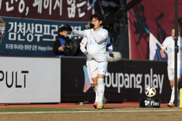 이동경. 한국프로축구연맹 제공