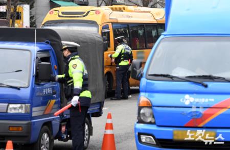 학원차량도 음주운전 단속