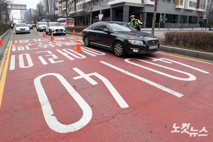 어린이보호구역 음주운전 단속 나선 경찰들
