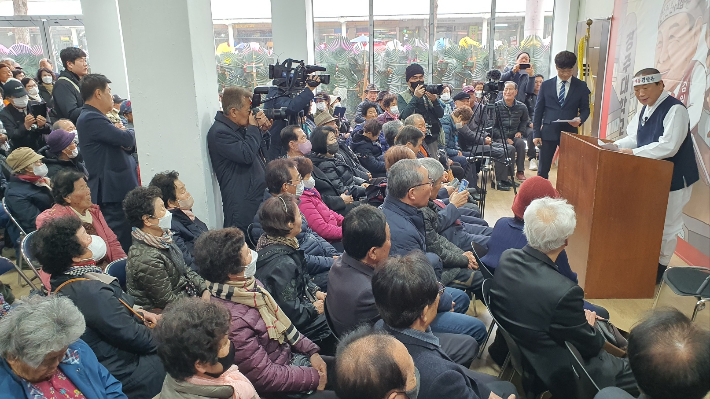 무소속 김일윤 예비후보 선거사무실 개소식. 김일윤 예비후보 제공