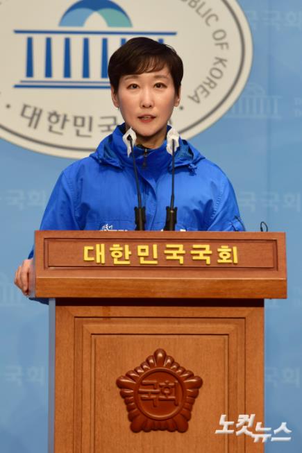 이지은 전 총경, 마포구갑 출마 기자회견