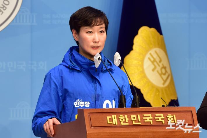 이지은 전 총경, 마포갑 출마 선언