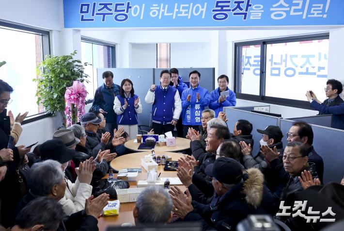 이재명 대표, 동작을 류삼영 후보 지지 방문