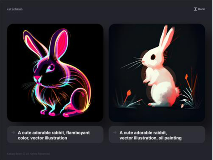 카카오 AI 이미지 생성 모델 '칼로'가 그린 토끼. 카카오브레인 제공