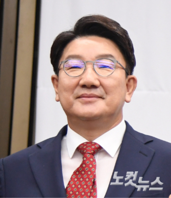 권성동 의원, 국민의힘 강원권 선대위원장 선임 - 노컷뉴스
