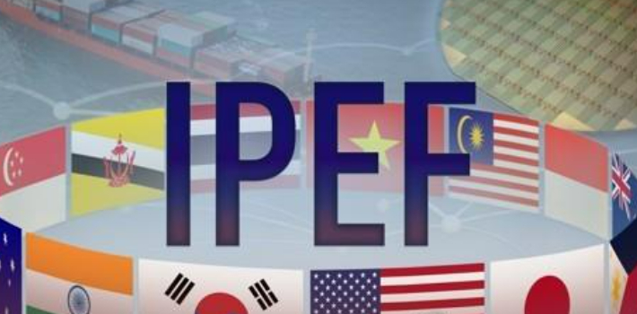 인도·태평양 경제 프레임워크(IPEF). 연합뉴스