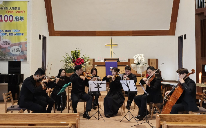 성지오케스트라(성지교회 전문연주자)일본 연주 모습. 김태근 집사 제공. 