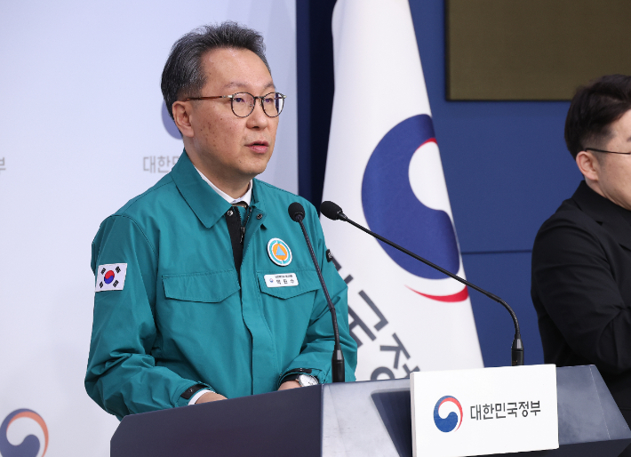 박민수 2차관, 의사 집단행동 대응 중대본 브리핑. 연합뉴스