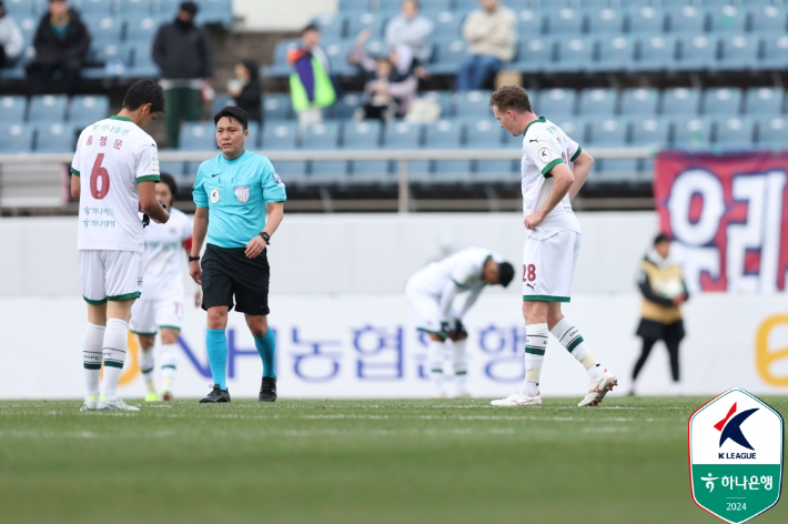 대전하나시티즌. 한국프로축구연맹