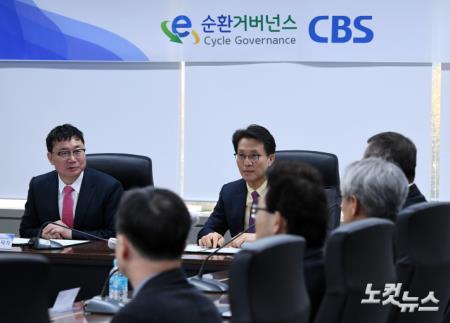 인사말하는 이순환거버넌스 정덕기 이사장