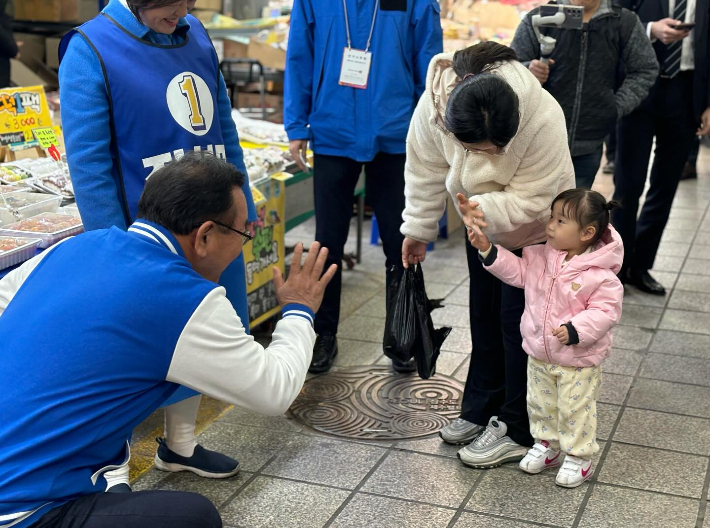  진선미 후보 SNS 캡처