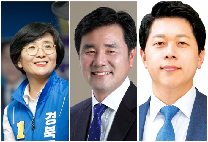 왼쪽부터 임미애, 조원희, 서재헌. 후보측 제공