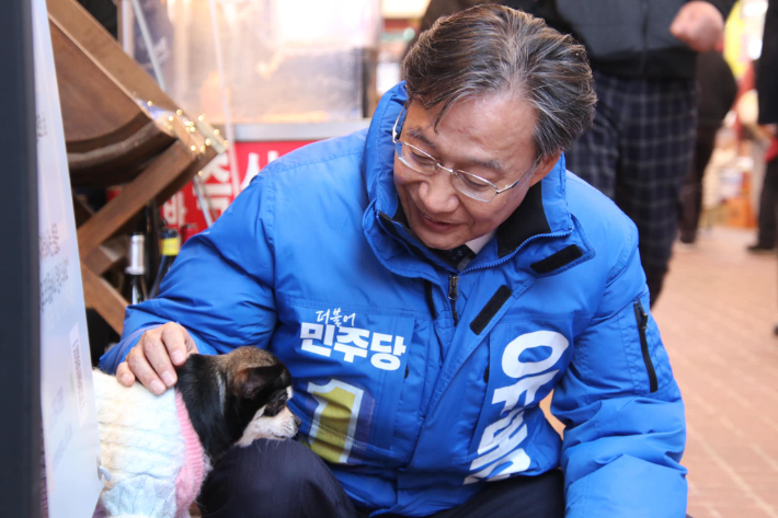 인천 계양갑 선거구에 출마한 더불어민주당 유동수 후보. 더불어민주당 유동수 후보 페이스북 캡처 