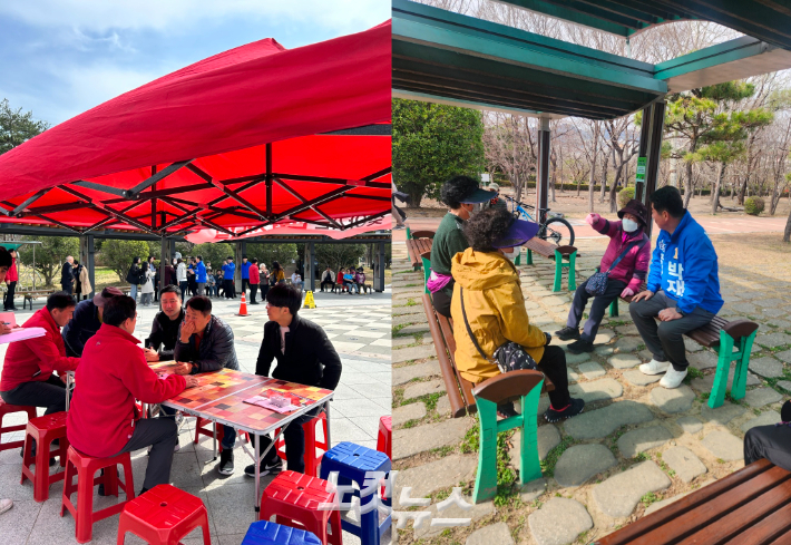 두 후보가 17일 부산 남구 대연동 평화공원에서 지역 주민들의 민원을 청취하고 있다. 서민선 기자