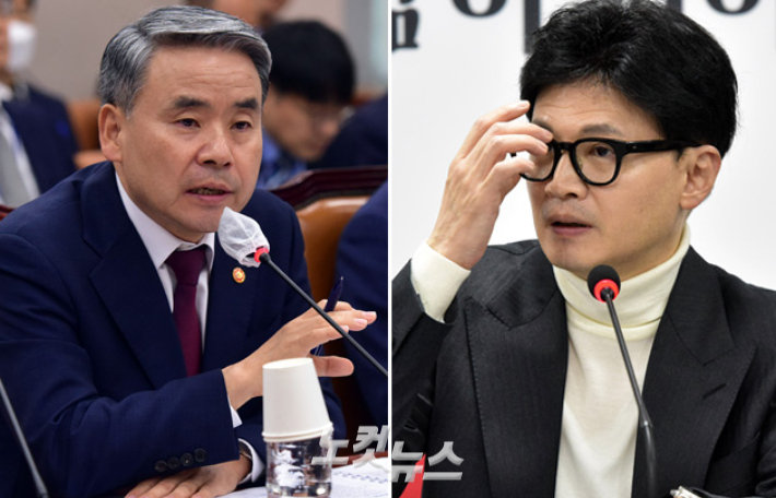 이종섭 전 국방부장관(왼쪽)·국민의힘 한동훈 비대위원장(오른쪽). 윤창원 기자 