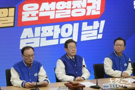 중앙선거대책회의 발언하는 이해찬 상임공동선대위원장