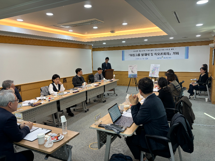 부산도시공사 제공