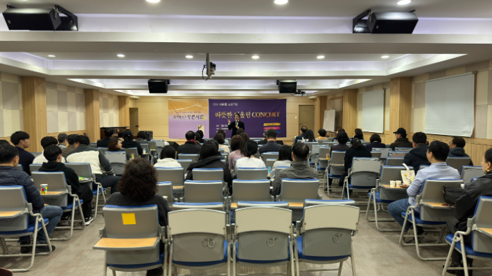 NEW 사순절 프로젝트인 따뜻한 어울림 콘서트가 14일 저녁, 동래제일교회에서 열렸다.