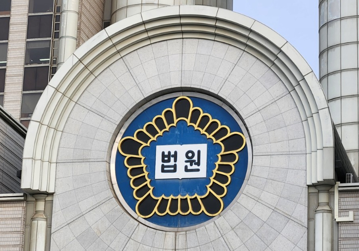 연합뉴스