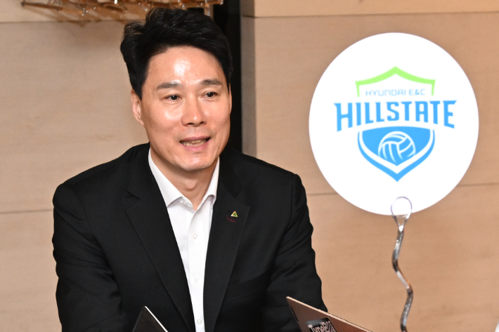 현대건설 강성형 감독. KOVO 제공