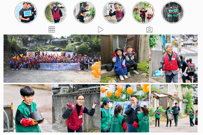 연탄은행 제공.