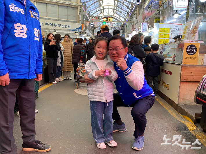 김도균 인턴기자