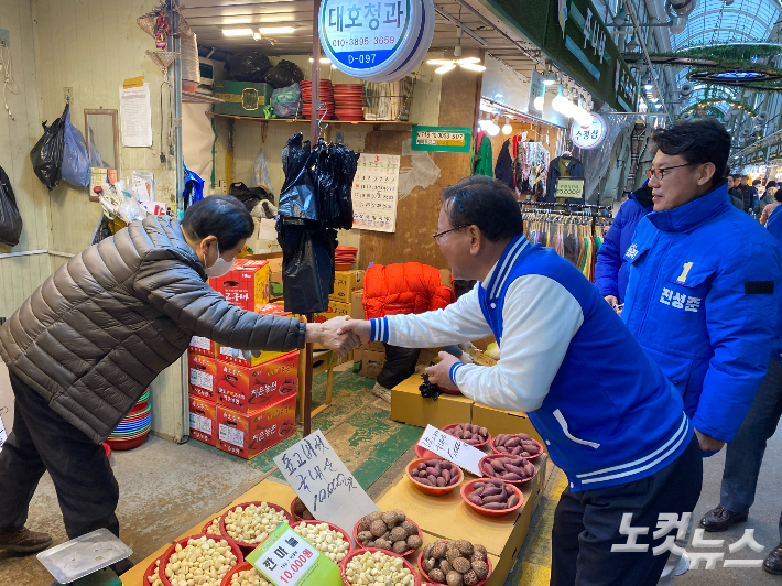 김도균 인턴기자