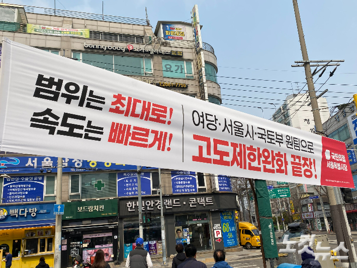 김도균 인턴기자