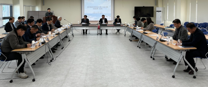 제주도관광협회 소속 렌터카,숙박업 등 분과대표 등이 지난 19일 제주도를 찾아 '환경보전분담금' 제도 도입을 반대했다. 제주도관광협회 제공