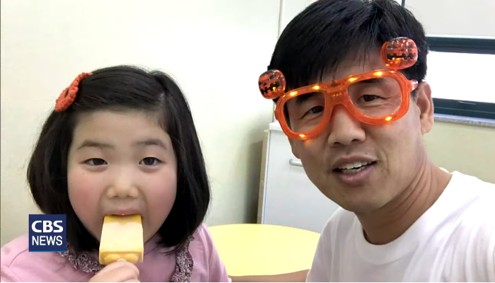 김상민씨는 자폐 스펙트럼 장애가 있는 딸을 위해 응용 행동 치료 공부도 하고 있다. 