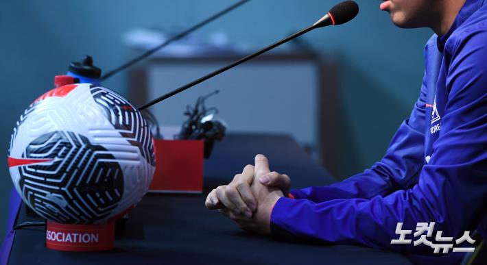 오른손 붕대 푼 손흥민