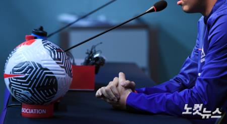 오른손 붕대 푼 손흥민