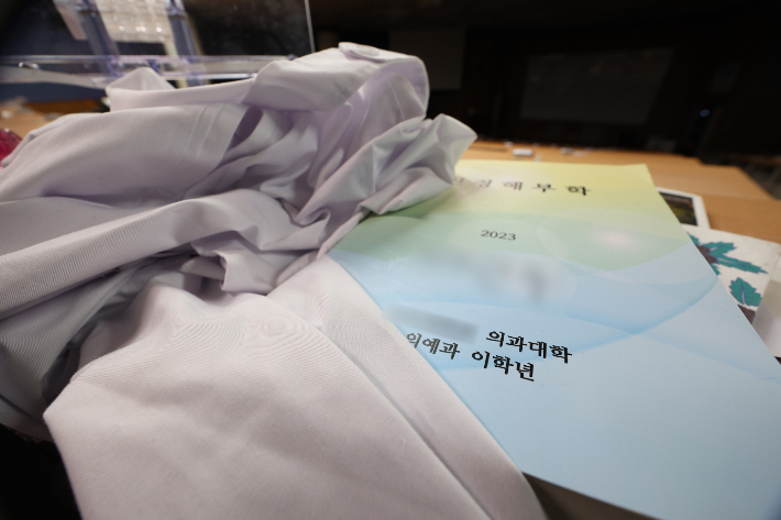 조용한 의과대학 강의실. 연합뉴스