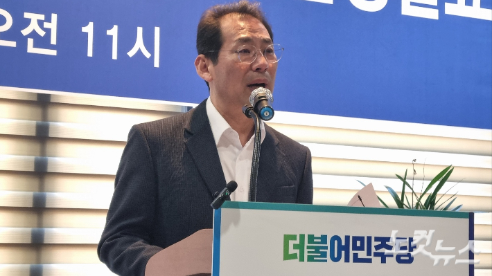 손훈모 변호사가 21일 기자회견을 열고 공천 취소에 대한 입장을 밝혔다. 박사라 기자 