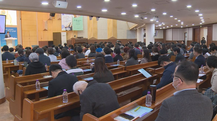 고신총회 국내전도위원회가 주최하고 부산남부노회가 주관한 '2024년 2차 국내전도위원회 전도동력세미나'가 19일, 소명교회에서 열렸다.
