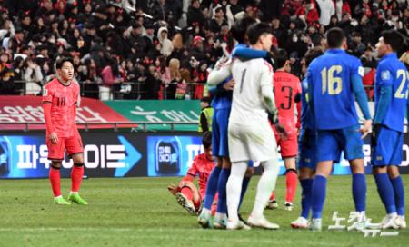 태국과 1-1 무승부